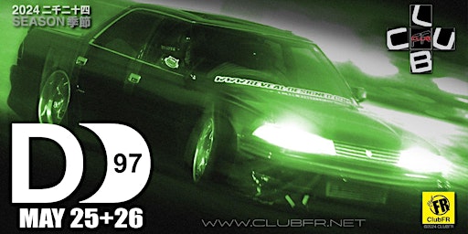 Drift Day 97 | USAIR Motorsports Raceway