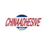 2024年中國國際膠粘劑和密封劑展覽會 | 中國進出口商品交易會（廣交會展館）