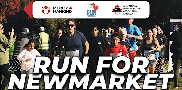 Run for Newmarket | Fairy Lake Park