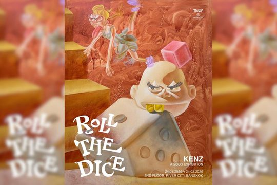 ROLL THE DICE | ริเวอร์ ซิตี้ แบงค็อก