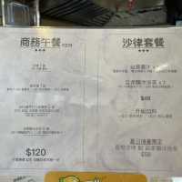醬堡 - 用不同醬汁配搭出惹味手工漢堡