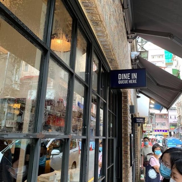 Bakehouse 灣仔