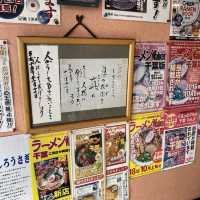【千葉・君津】いなばのしろうさぎ