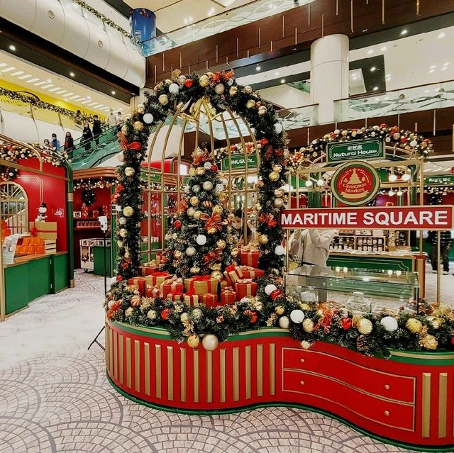 聖誕🎄好去處 ～ 青衣城 
