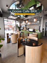 คาเฟ่ที่มีความเป็นส่วนตัว