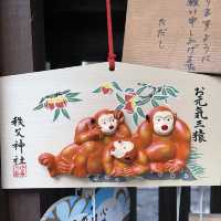 秩父神社(埼玉)