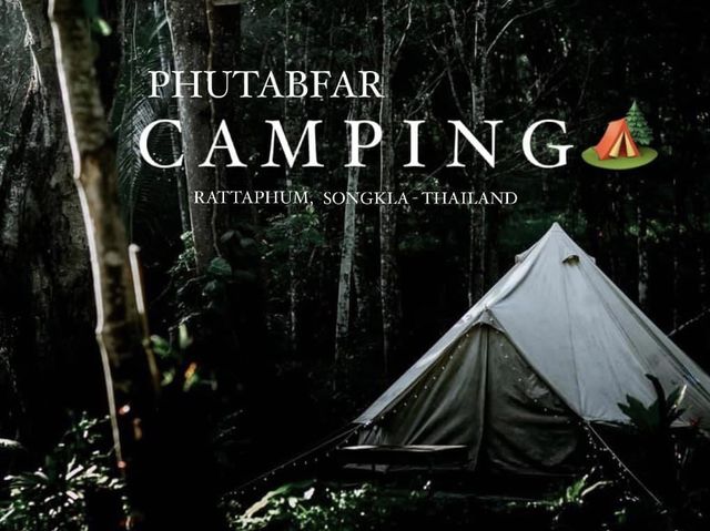 สายแคมป์ปิ้งต้องจัด 🌿☘️⛺️ "ภูทัพฟ้า แคมป์ปิ้ง2"