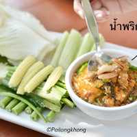 #กินซีฟู้ดริมทะเลชมพระอาทิตย์ตกดิน 🌅
