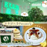 🥞🍌日本大熱班戟店