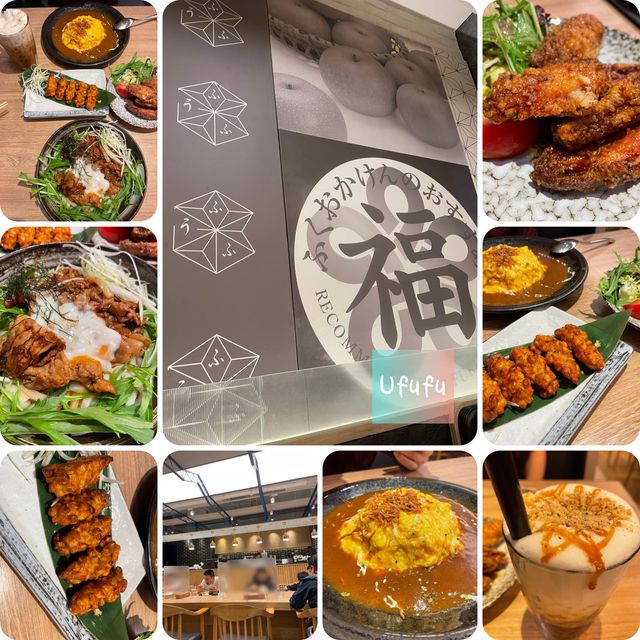 復活節食好d😍連鎖集團超日本🇯🇵Ufufu💕