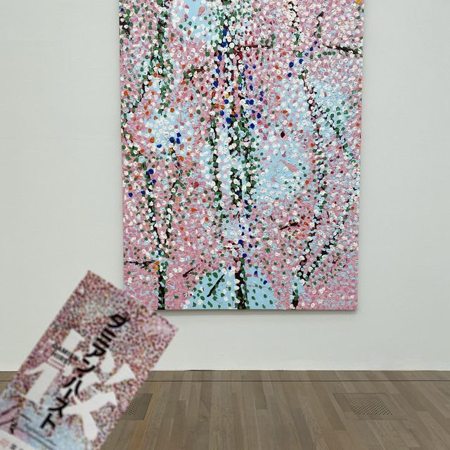 ダミアン・ハースト展で少し遅れたお花見を🌸
