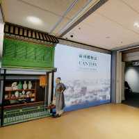 香港藝術館 ～ 廣州購物誌 