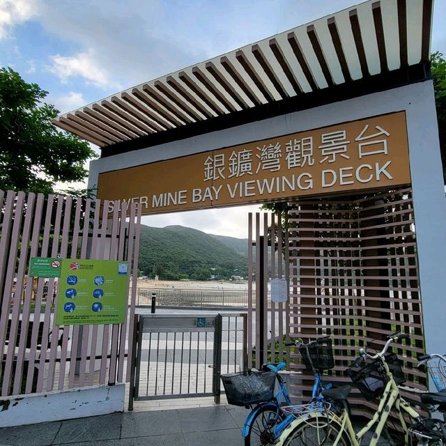 大嶼山銀礦灣適合親子之旅👨‍👩‍👧‍👦👩‍❤️‍💋‍👨👩‍❤️‍👨