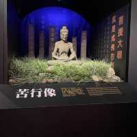 「天壇大佛之如來」 展覽館