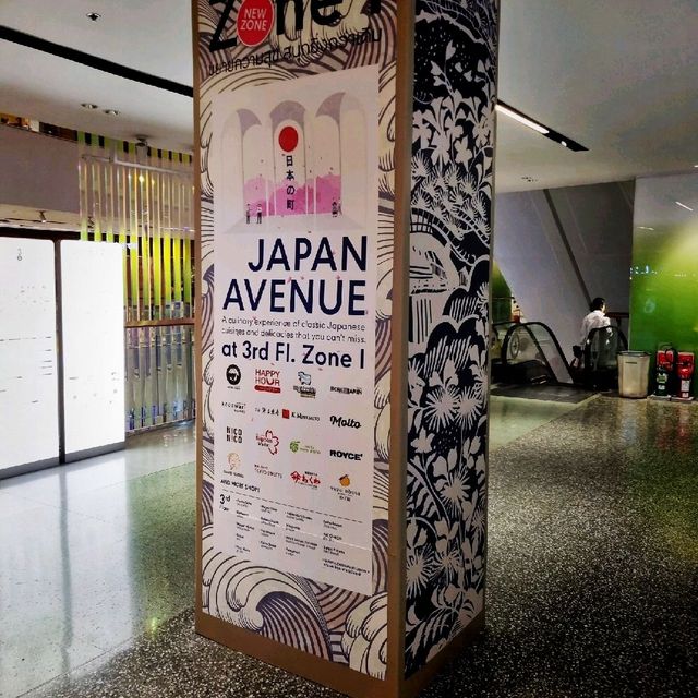 Mini Japan in CentralWorld