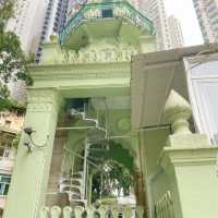 香港隱世薄荷系🍃清真寺🕌️
