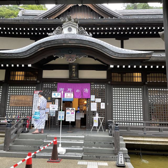 【兵庫県:城崎温泉】7つの外湯めぐり〜御所の湯〜