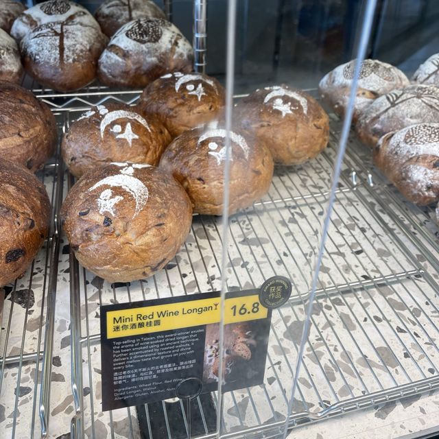 Wu Pao Chun Bakery @ Capitol