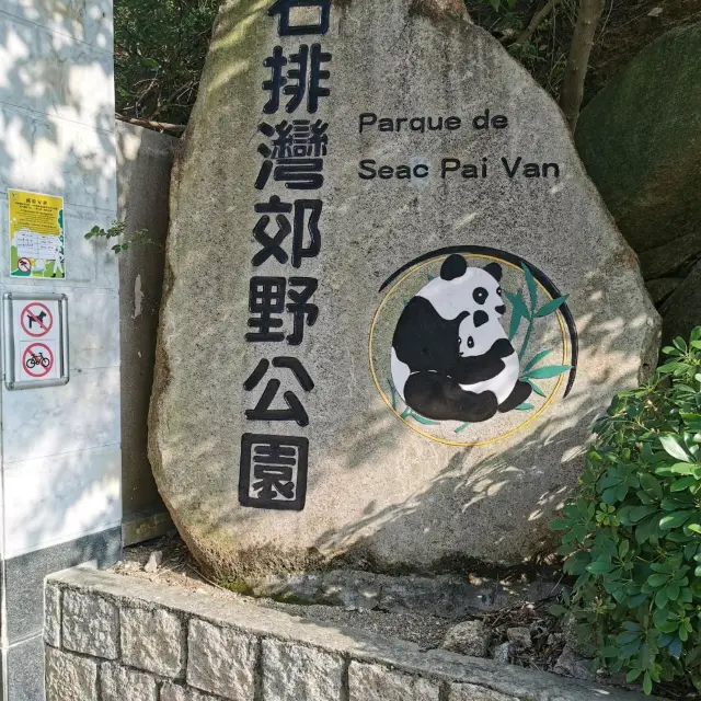 falling for this Seac Pai Van Panda Park