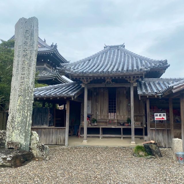 四國偏路第15號寺所 國分寺