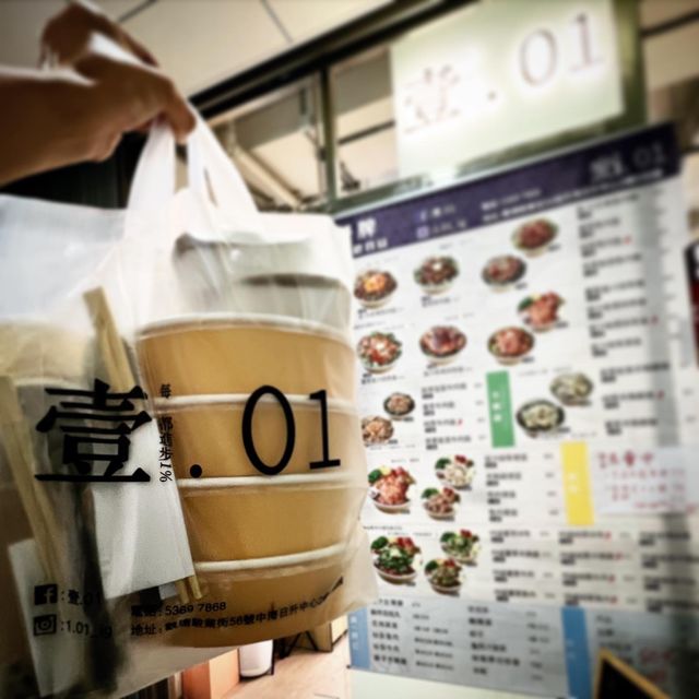 觀塘隱世台灣菜．性價比高
