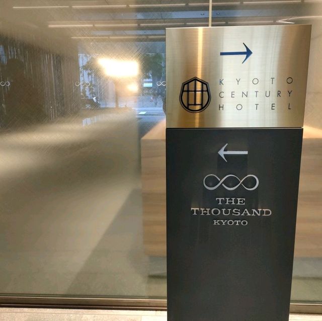 【京都】千年ホテル✨ザ・サウザンド京都