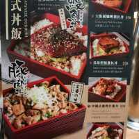 "紅磡新開日式小店"