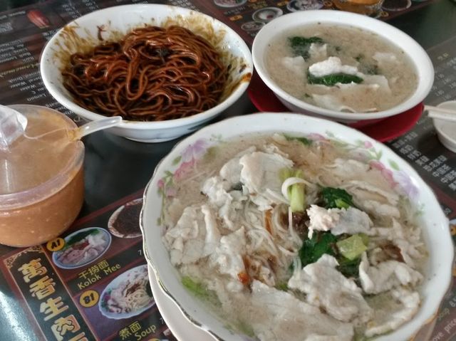 Wang Xiang noodle marina