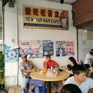 Typical Breakfast in Lawas