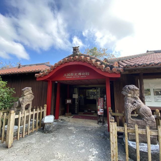 日本🇯🇵 沖繩玉泉洞 鐘乳石 地質景觀 神秘的地下世界🗾