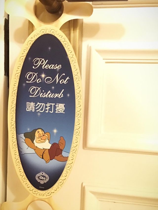1st time at香港迪士尼樂園酒店