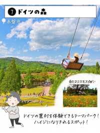 岡山で絶対外せないスポット7選