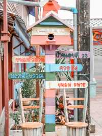 ชุมชนขนมแปลก ริมคลองหนองบัว จันทบุรี