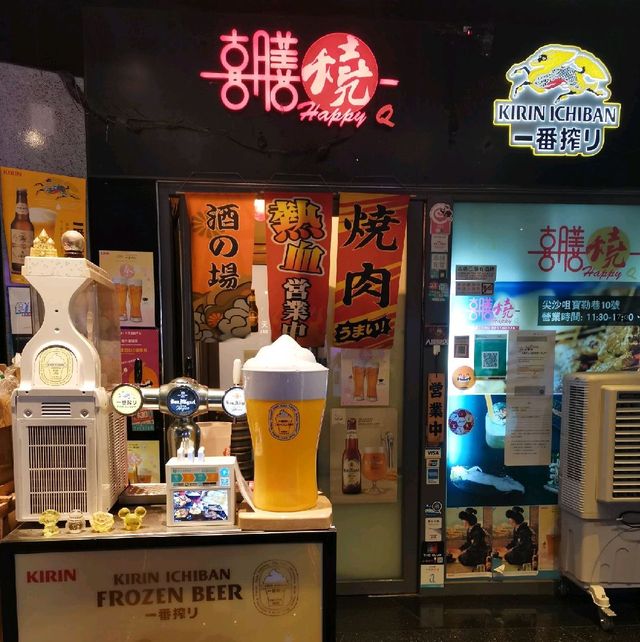 尖沙咀特式串燒店🍢