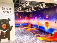 美好時光 KCCX小勞撫