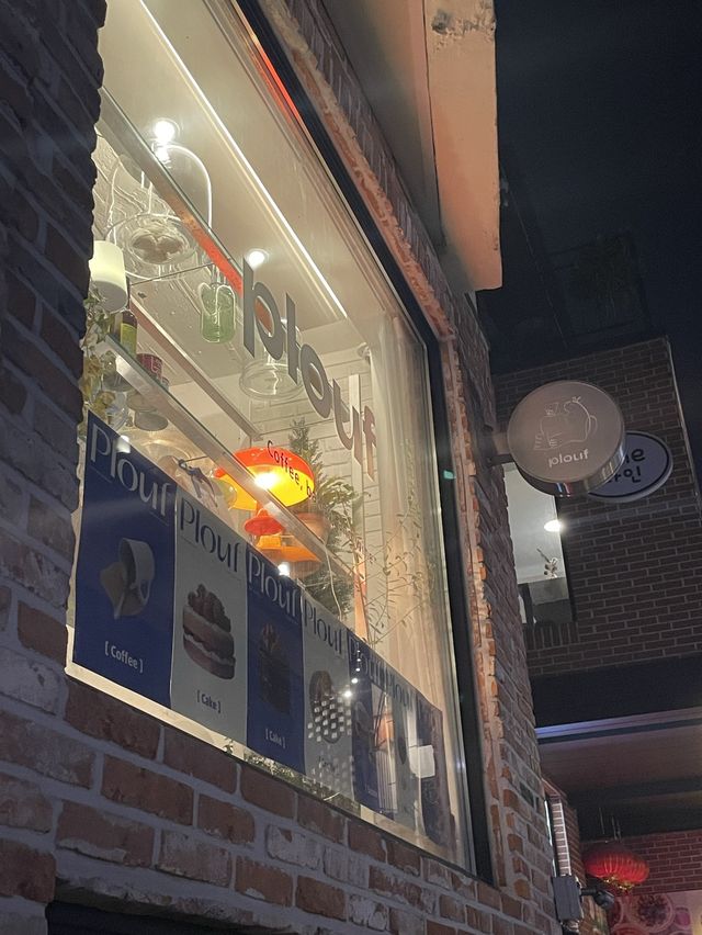 연남동 미로길 감성카페 “플루프커피”