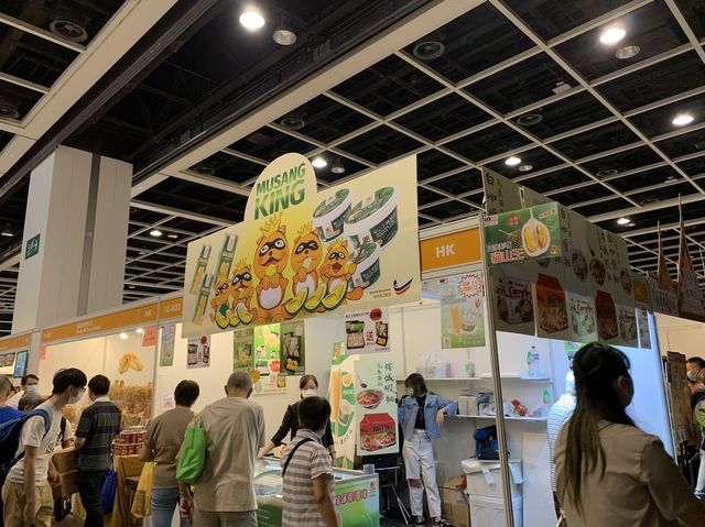 Food Expo