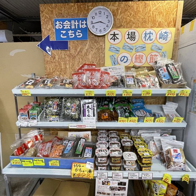 『アグリハウスこちんだ』が最高に面白い‼️
