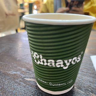 在印度，飯後喝一杯茶被稱為“Chaayos”