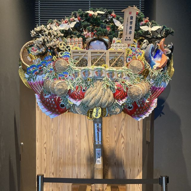 浅草文化観光センター