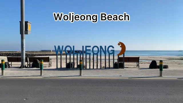 Stroll around Woljeongri Beach 