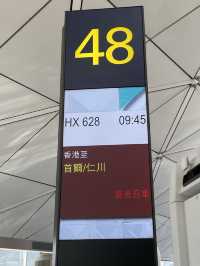 0+3的頭啖湯直擊香港國際機場🤩