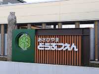 【旭川】北海道の動物が見られる！旭川市旭山動物園をご紹介