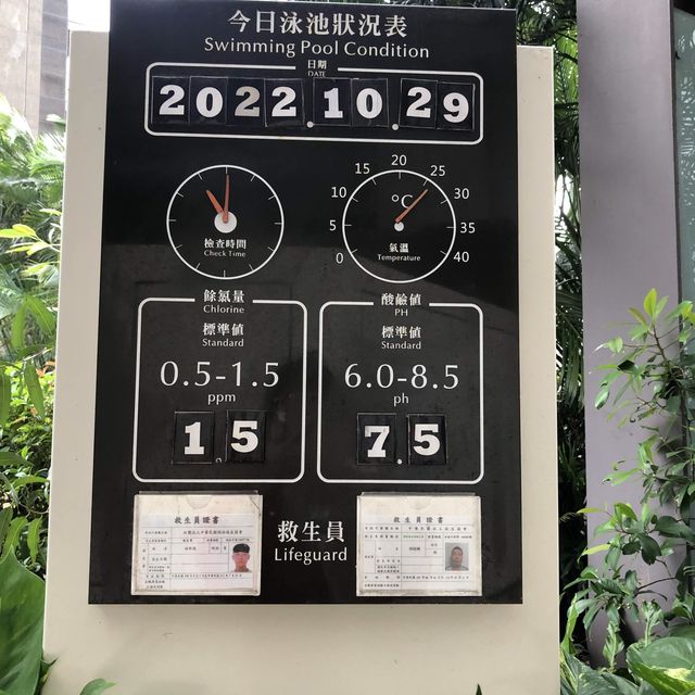 礁溪長榮鳳凰酒店//5樓SPA區&室外游泳池