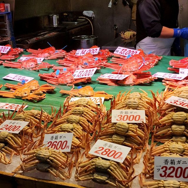 Omicho Market