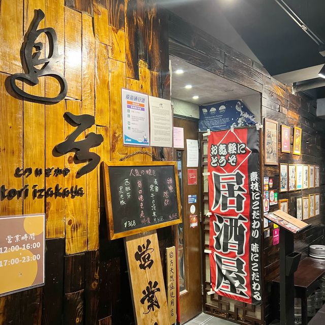 大滿足♥️豐富午餐