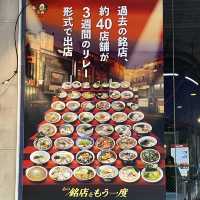 【新横浜】ラーメンの博物館？！
