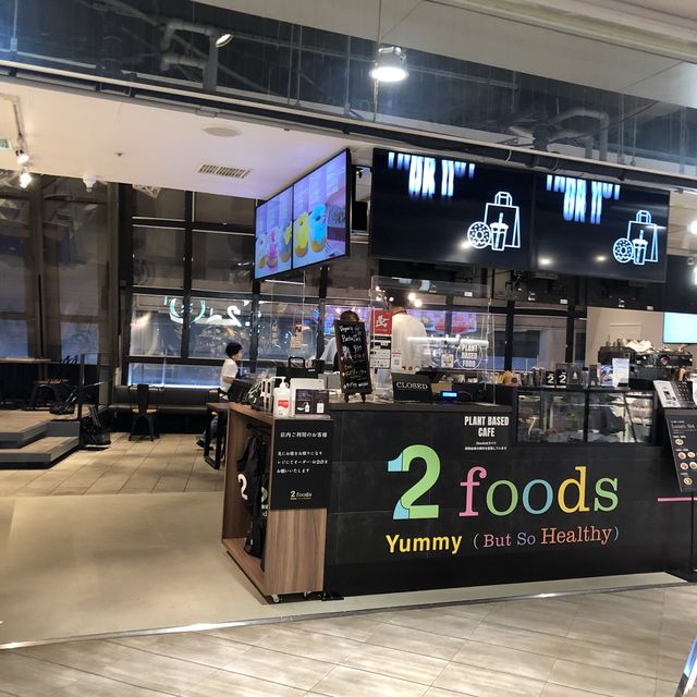 渋谷でヘルシーなカフェに入りたい時に