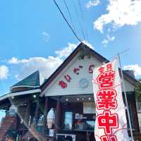 あいちゅらんど