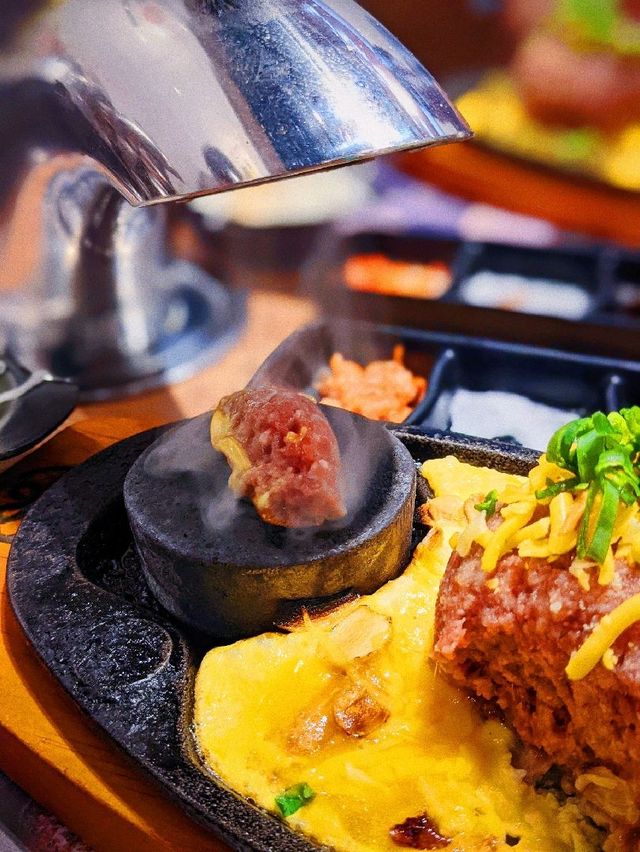 韓國熱石燒福岡漢堡扒🤤